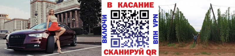 Наркошоп Кимовск Cocaine Меф мяу мяу СК ГАШ