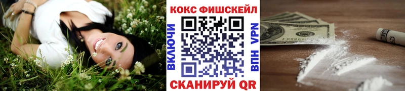 АМФЕТАМИН Кимовск