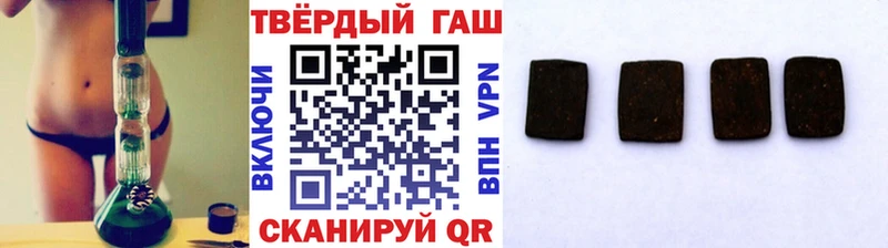 площадка формула  Кимовск  ГАШ 40% ТГК 
