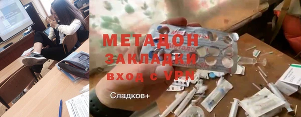 прущий лед Абинск