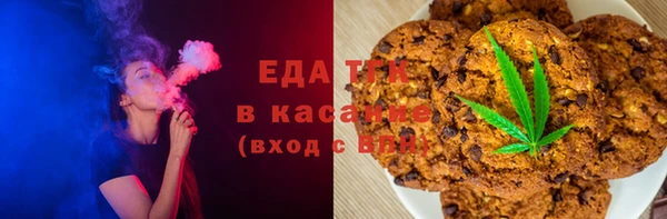 метадон Абаза