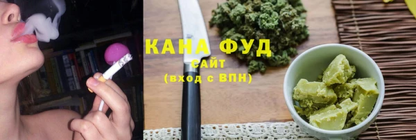 прущая мука Алексин