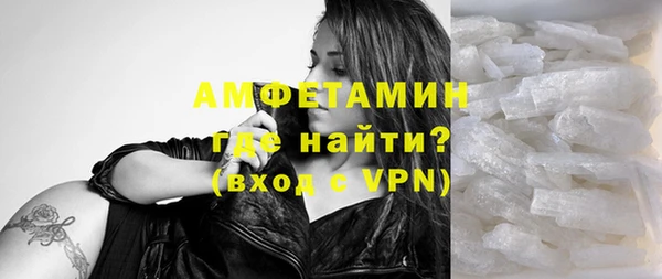 метадон Абаза