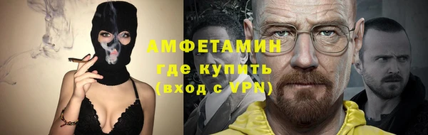 герыч Алексеевка