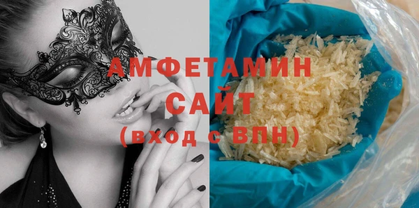 прущий лед Абинск