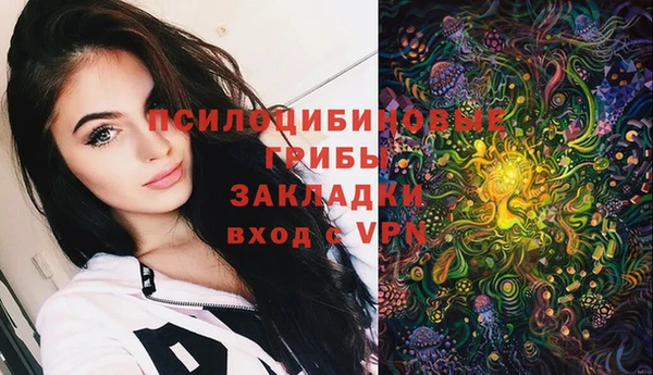 прущий лед Абинск