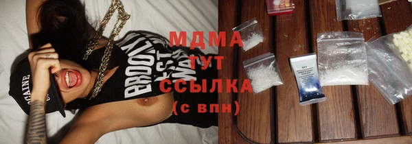 винт Алзамай