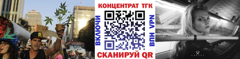 Дистиллят ТГК вейп  KRAKEN ССЫЛКА  Кимовск 